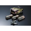 Trust (Trust) Greddy Racing Plugs Professional Platinum JIS Type Heat
