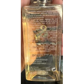 L'Occitane JASMIN & BERGAMOTE Shower Gel 1.0 oz 30 ml NEW NWOB