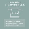 [ 1/f YURAGI Incense Holder Included] Yuragi Evn Noichi Incense