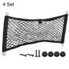 sourcing map 4pcs 2-Layer Small Cargo Net 21" x 9.8"