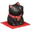 薬師窯 錦彩福おいで招き猫(小・黒) AM-Y7111