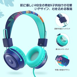  ShinePick Kids Headphones, Game Over Ear Headset, Wired 3.5mm, Enclosed, Built-in Microphone, Volume Limiting Up to 85 dB, Foldable and Adjustable, Lightweight and Soft,