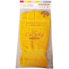 CuCuRa Anti-Slip Gloves, Yellow