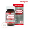 Nutra Life Calcium Magnesium Zinc Vitamin D 120 tablets (2 month supply)