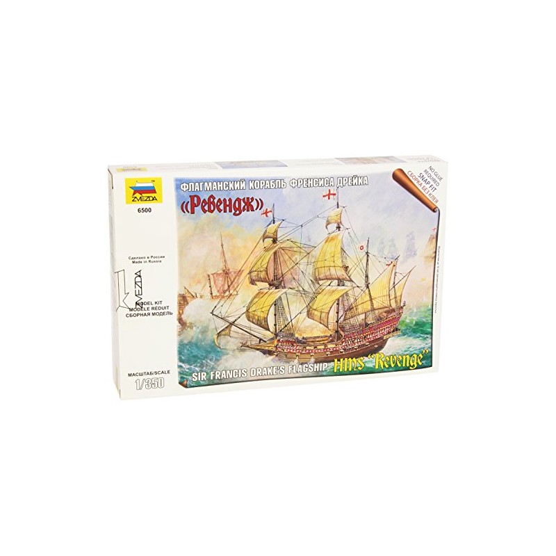 Zvezda 500786500-1:350 HMS Revenge