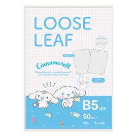 Mplan Loose Leaf Sanrio Characters Cinnamoroll B5 Grid 001641-51