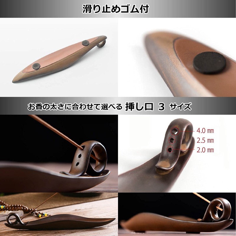 ANCL Incense Stand, Incense Holder, Incense Plate, Object, Interior, Relaxing,