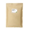 nichie Mulberry Leaf Lemongrass Blend Tea, Made in Japan, Tea