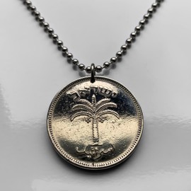 1955 Israel 100 Prutah coin pendant Jewish date palm tree Judea Samaria Jerusalem Tel Aviv Haifa Rishon LeZion Petah Tikva Ashdod Netanya Bnei Brak Beersheba Holon Nazareth Bethlehem Talmud n002208