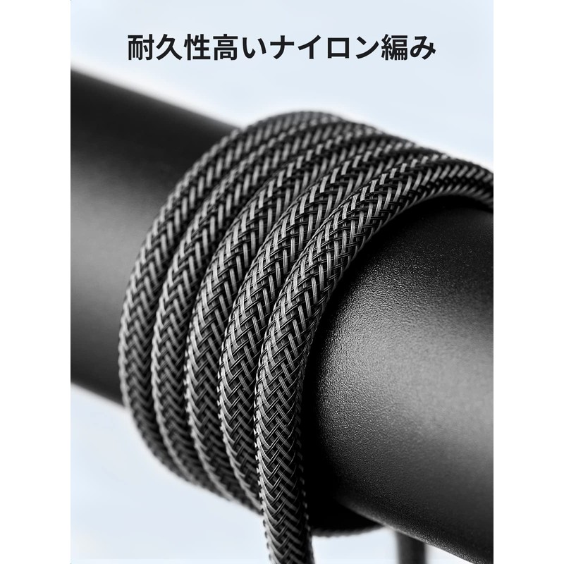 UGREEN 6.35mm*2 to 3.5mm オーディオ変換ケーブル 変換ステレオミニプラグ 6.35mm 2分配ケーブル オス-オス HIFI