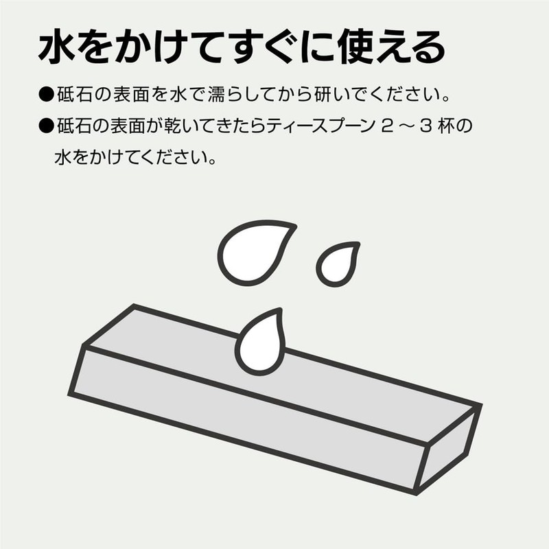 Naniwa Diamond Whetstone Grit #6000 DR-7560