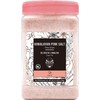 Soeos Himalayan Pink Salt, Fine Grain, 80oz (5 Pound), Non-GMO