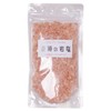 Miracle Rock Salt [Edible] Pink Mill Type Himalayan Rock Salt