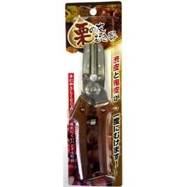 渋木 Productions Chestnut and Peeler