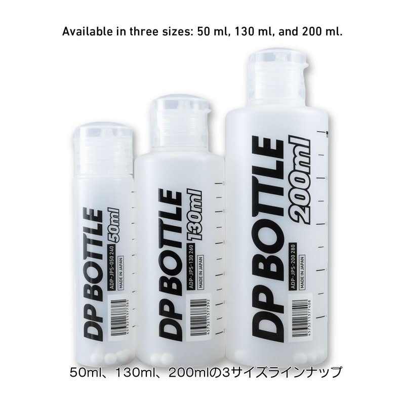 Haikyu Parts ADP-JPS-200 DP Bottle JPS 7.8 fl oz (200