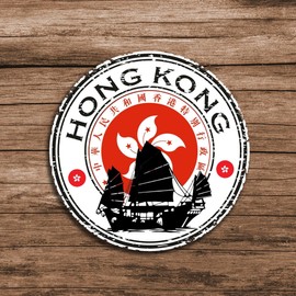 Hong Kong Flag Vinyl Sticker 6 Inch Round Waterproof Decal for Car Laptop Wall Door Window Country Pride Sticker