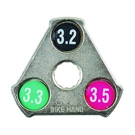 Matrix Spoke Tensioner 3 Notches