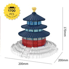 1700Pcs Chinese Architecture Mini Building Blocks Set for Adults - Micro Toy Building Bricks Model Kit - Educational Architecture Model Gift for Kids, Teens, and Adults Age 14+