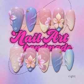 Mermaid Theme False Nails Set, Fashion Press-On Nail Polish, Handmade Acrylic Stickers, Shiny Nail Art for Women & Girls, Nail Art Design:_Yellow and blue engraving_M