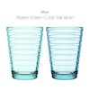 iittala Aino Aalto Water Green Large Tumblers - Set of