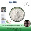 HealthyFinds Calcium Alpha-Ketoglutarate Powder, 100 Grams Purity 99%+, CaAKG Supplement