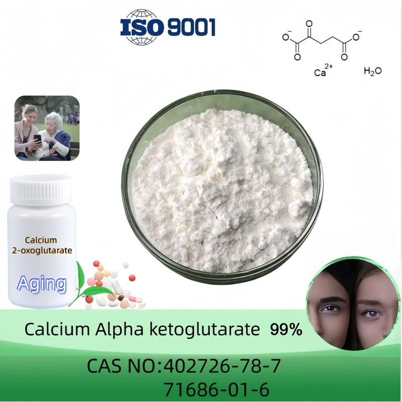HealthyFinds Calcium Alpha-Ketoglutarate Powder, 100 Grams Purity 99%+, CaAKG Supplement