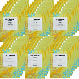 KisoCare Face Pack, Job's Tears, Set of 30, Large Capacity, Individual Packaging, Made in Japan, Additive-free, Face Pack, Can be used by men, Moisturizing, Beauty, Hot Spring Water