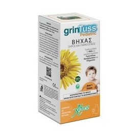 Aboca Grintuss Sirop Pediatric, 180ml