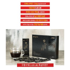 Black ginseng extract, 90 capsules, Algae 3, ginsenoside, domestic 6-year-old stick, approved by the Ministry of Food and Drug Safety, 30 packets / 흑삼 진액 구증구포 알지3 진세노사이드 국내산 6년근 스틱 식약처 인정 30포