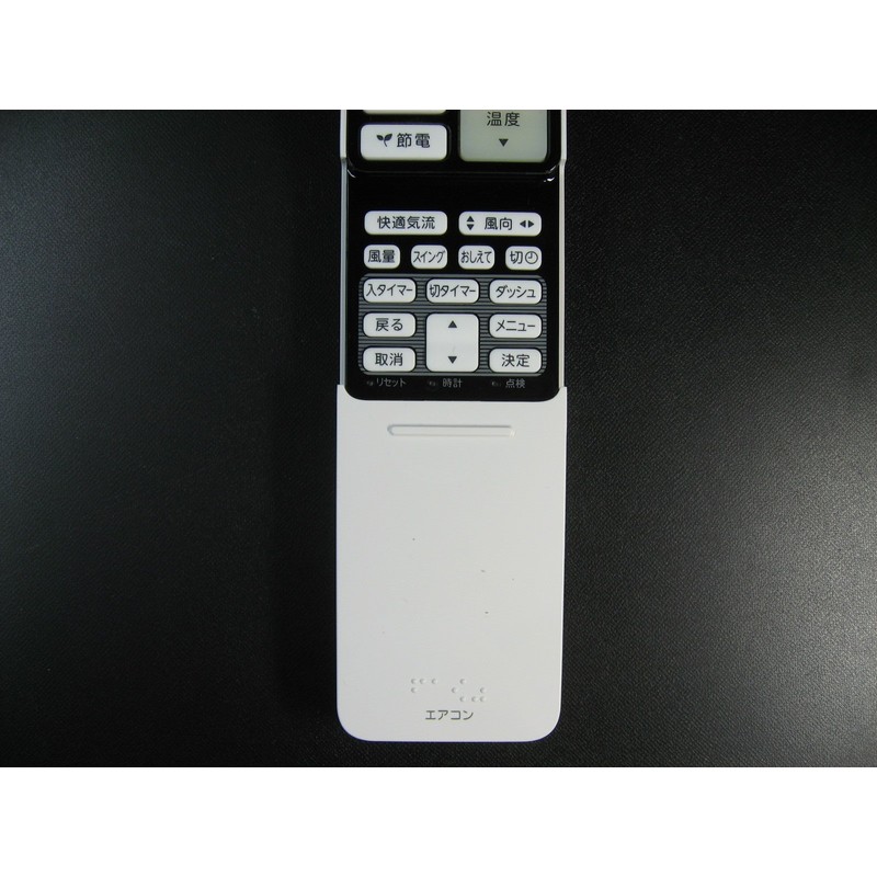 Toshiba WH-RA01SJ Air Conditioner Remote Control
