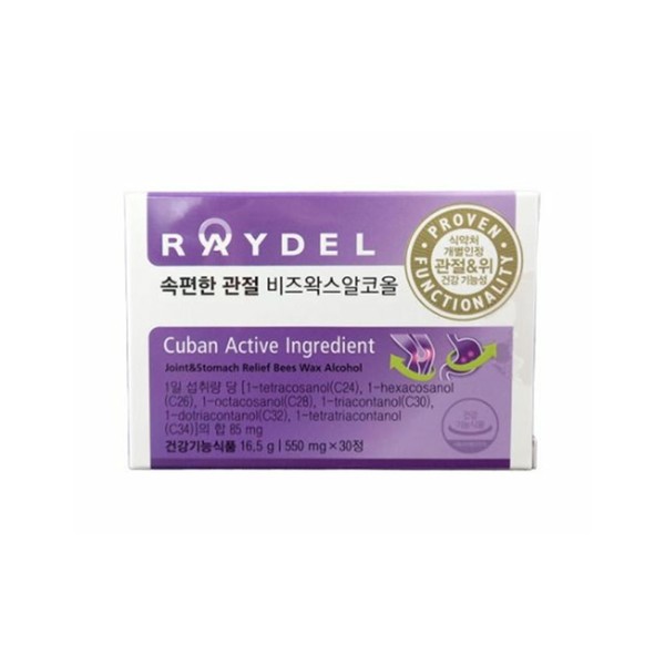 Reydel Easy Joint Beeswax Alcohol 550mg 30 Tablets / 레이델