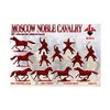 Red Box, The Moscow Noble Cavalry Set #2 (Siege of