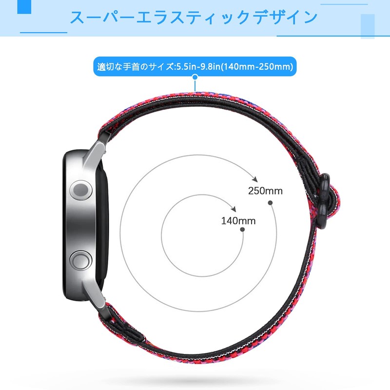 【TumpCez】Elastic Nylon Watch Band Strap 16mm, 18mm, 19mm, 20mm, 22mm,