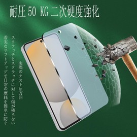 Compatible with Galaxy S25 plus 5G Glass Film + Galaxy S25 plus 5G Camera Film, Protective Film for Galaxy S25 plus 5G, Protects Eyesight, Reduces Eye Fatigue, Easy Installation, Includes Special