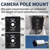 Hcskoss 2Pcs Universal Vertical Pole Mount Security Camera Mount Camera