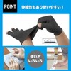 Pure Seek Two-Finger Work Gloves, Set of 12, Anti-Slip, Work