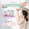 CHEERLIEF Soap Beloved Butt Hip Care Soap, 2.8 oz (80
