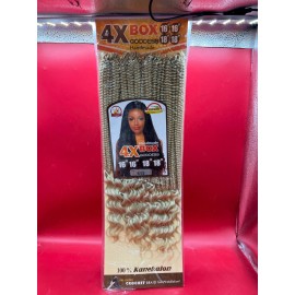 Dejavu Wigs-Goddess Handmade- 16"s & 18"- 6 shades (100% KaneKalon) BRAND NEW - 613