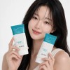 Cynic Enjoy Super Mild Sun Essence 50ml 1+1 SPF50+ Hypoallergenic