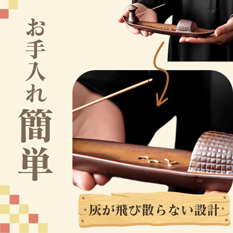 Chicer Stylish Ceramic Retro Design Incense Holder Incense Burner Interior