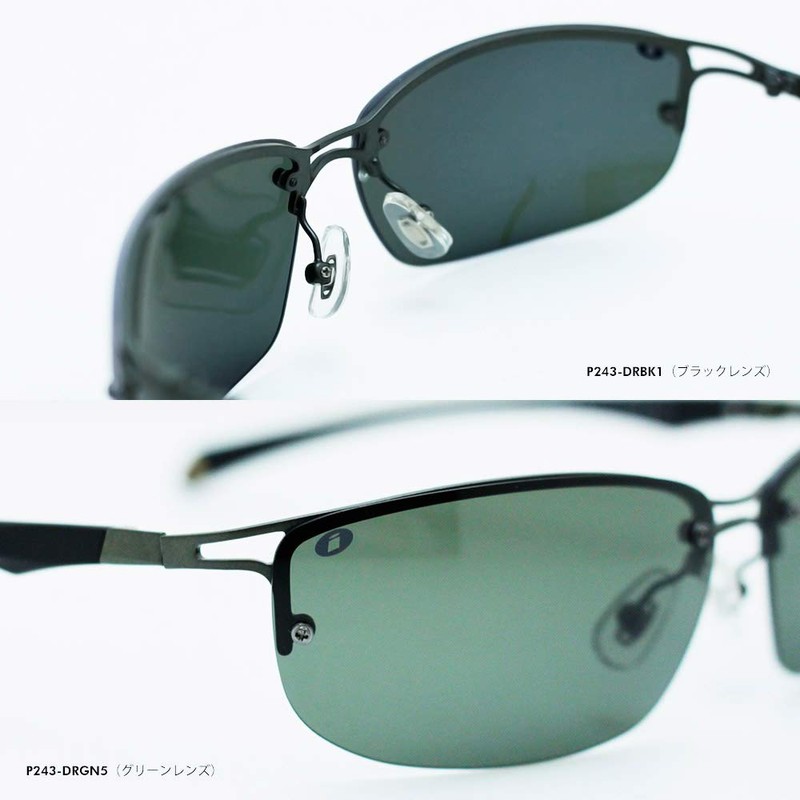 iZONE Men's Polarized Sunglasses, Ultra Lightweight, UV Protection, Brand ID-P243,