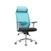 Porthos Home Briggs Office Chair, Breathable Mesh Back, Lumbar Support,