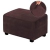 Meigeh Stool Cover Rectangular Stool Covers Cover for Stool Square