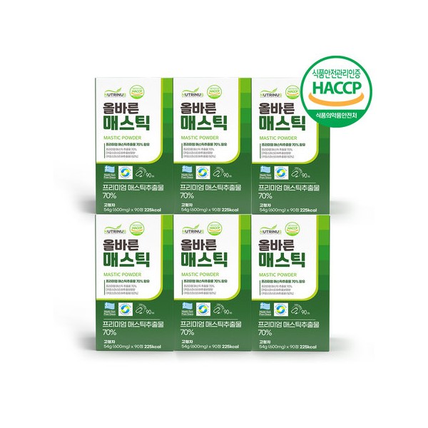 Nutrinus Correct Mastic 90 tablets 6 boxes MASTICGUM Cabbage Broccoli Mastic Gum nutritional supplement / 뉴트리너스 올바른 매스틱 90정 6박스 MASTICGUM 양배추 브로콜리 매스틱검 영양제