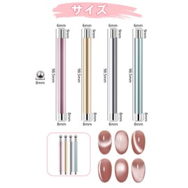 YFFSFDC Nail Magnet, Strong Magnet, Cat Eye Dedicated Tool, Nail Art Tool, Metal, For Gel Nails, Stick, Easy Success for Beginners, DIY Cat Eye Gel, Self Nail, Professional Use, Home Use (Pink)