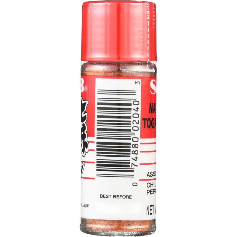 S&B Prepared Wasabi in Tube, 1.52 Ounce