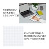 Kokuyo Notebook, Field Book, Sketch, 0.1 inch (3 mm) Square,
