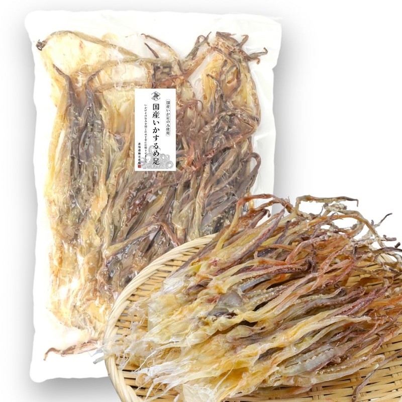 Kurumegeso, Squid Lead, 8.8 oz (250 g), Squid Foot, Squid
