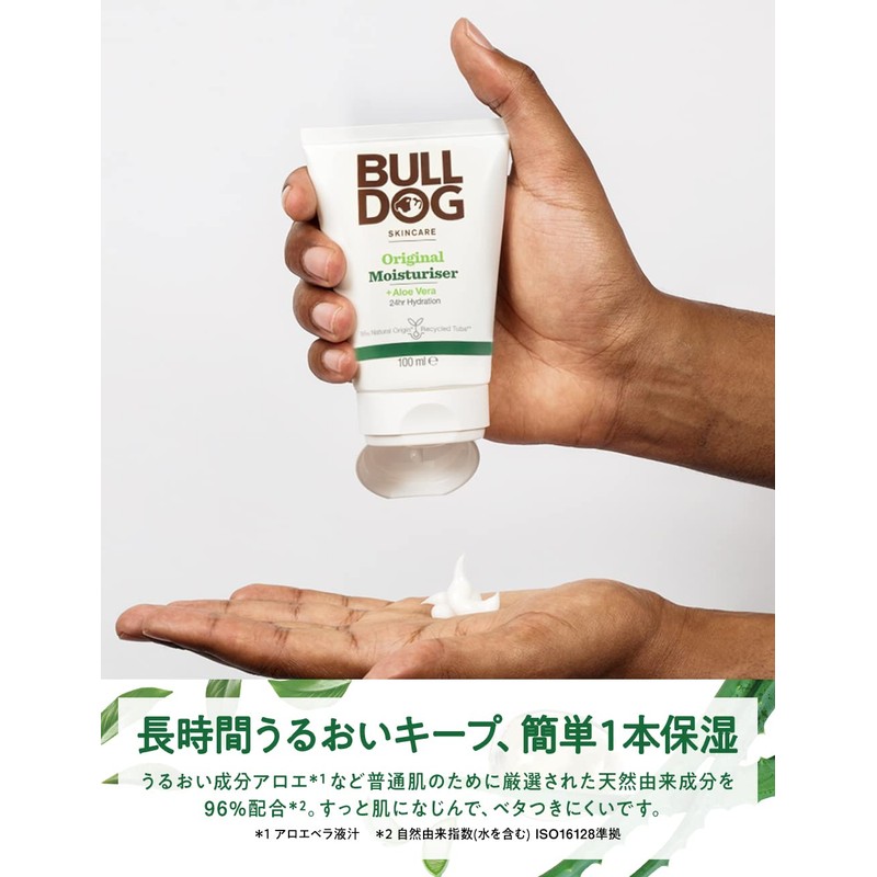 Bulldog Original Moisturizer, 3.4 fl oz (100 ml)