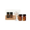 GD11 GD11 Rx SCM Program (2ml+5ml) / GD11 GD11 Rx SCM 프로그램 (2ml+5ml)
